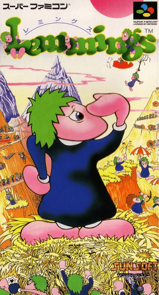 Lemmings (Japan) (En)